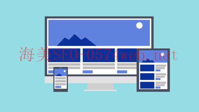rwd - gremlin works 使用RWD響應式網頁設計的好處 - 海美seo RWD