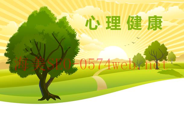 如何制定關(guān)鍵字策略?關(guān)鍵字研究工具分享 | SEO 入門攻略四