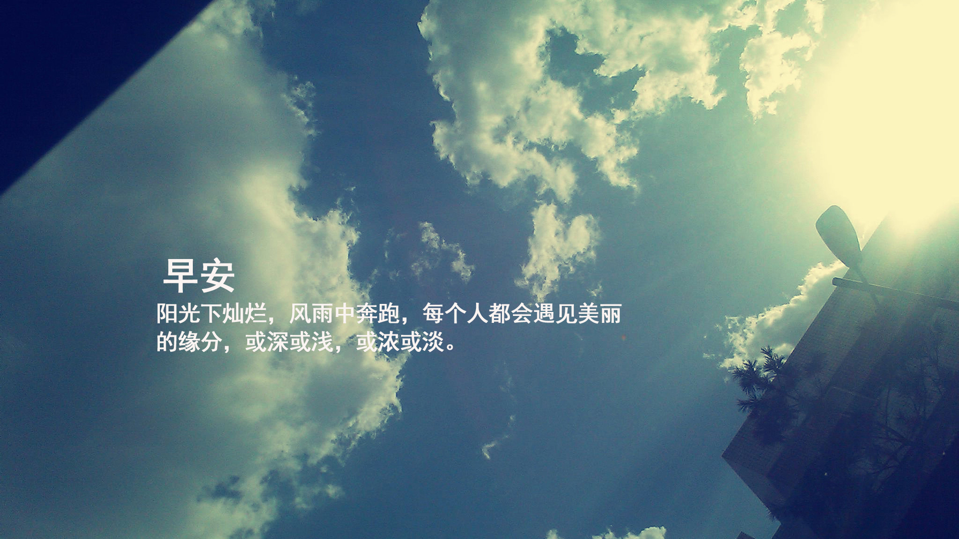 助網(wǎng)站流量成長11％ 摩天大樓技術(shù)3步驟實際應(yīng)用【寧波海美seo優(yōu)化官網(wǎng)】