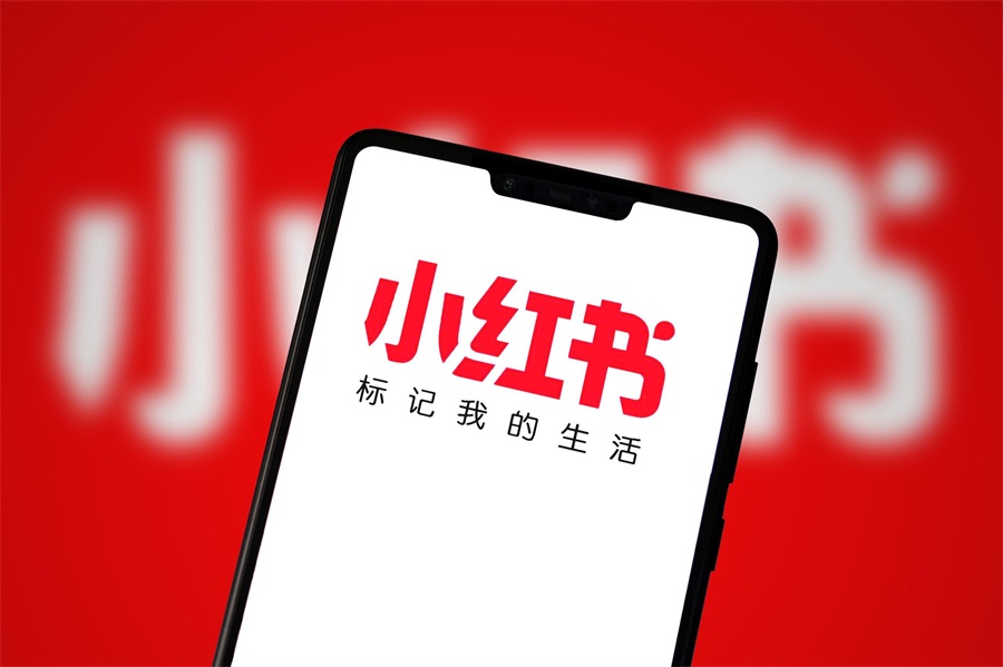 小紅書(shū)如何開(kāi)展品牌營(yíng)銷(xiāo)推廣？