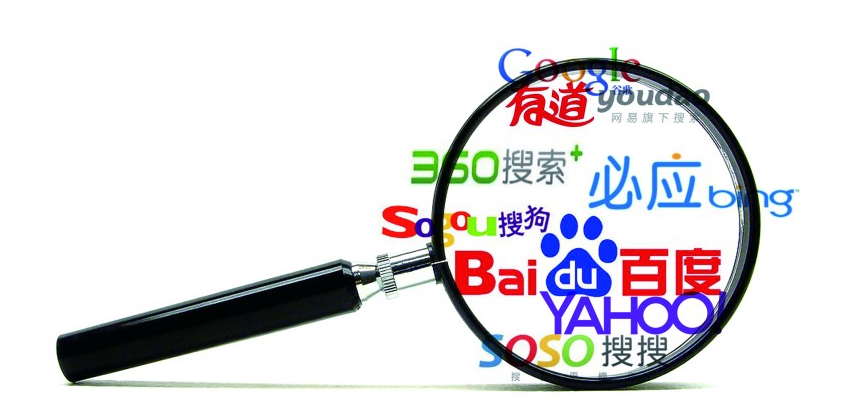 AI與搜索引擎