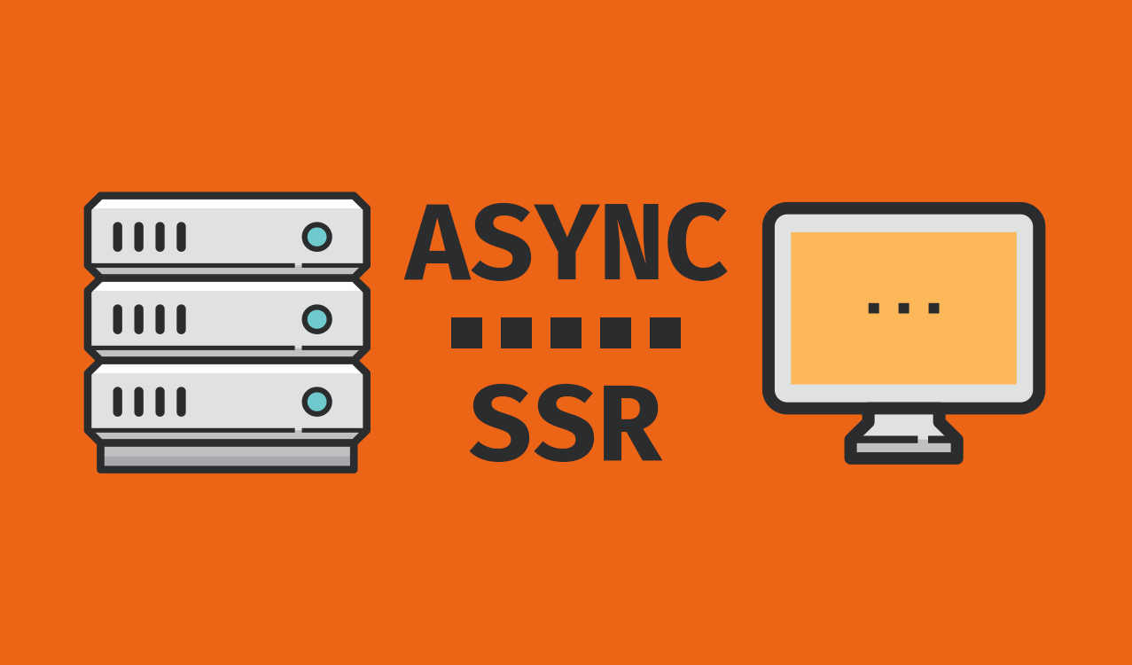 什么是SSR？SSR有什么用？如何使用SSR？