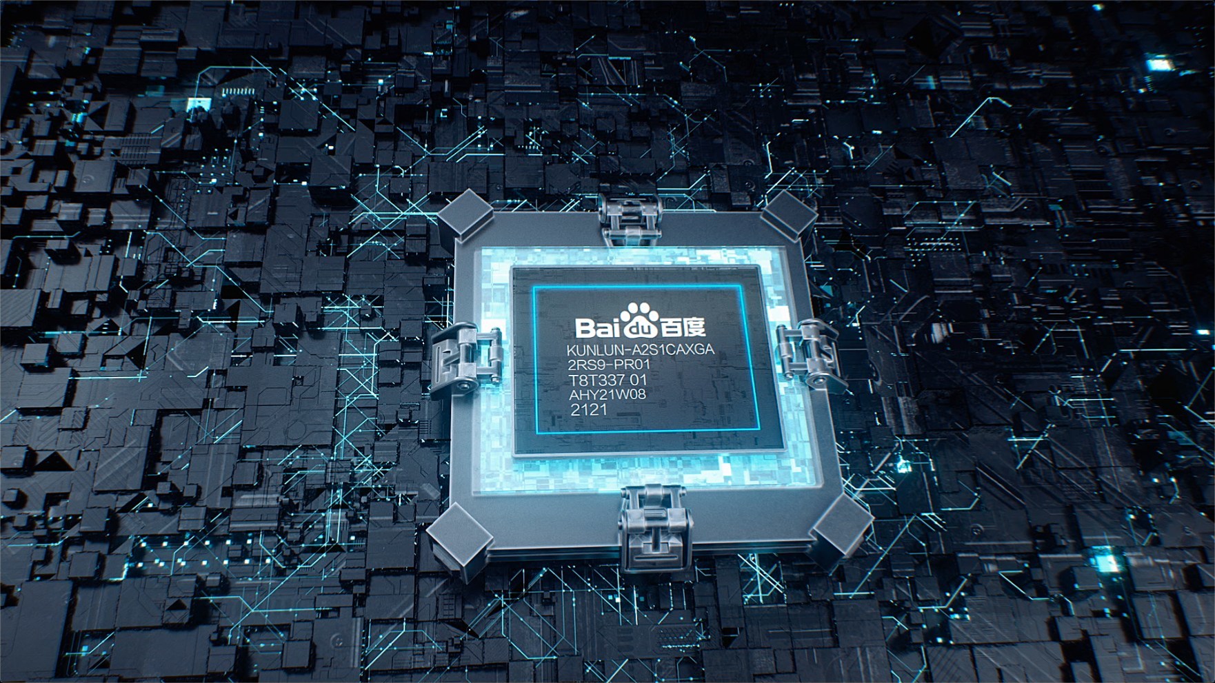 百度AI開放平臺(tái)