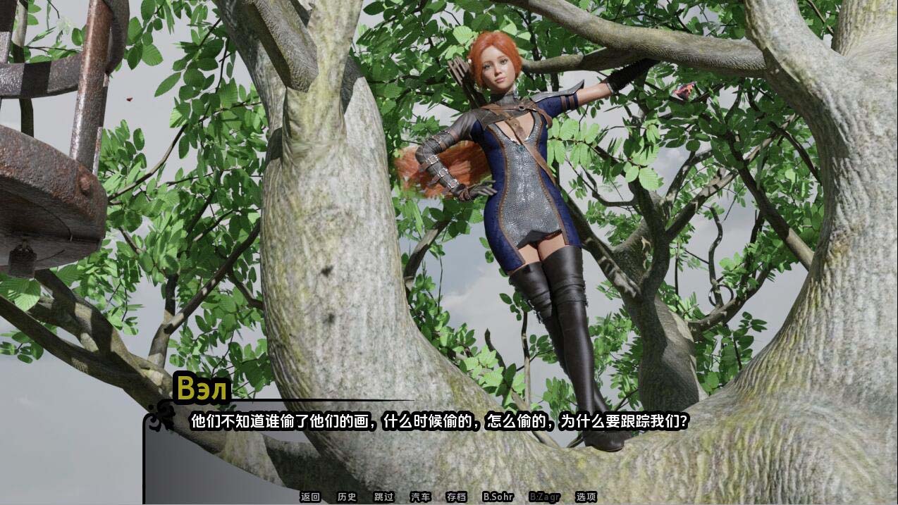 [SLG] 帝國(guó)編年史 Imperial-V.0.4 PC+安卓漢化版 [網(wǎng)盤]