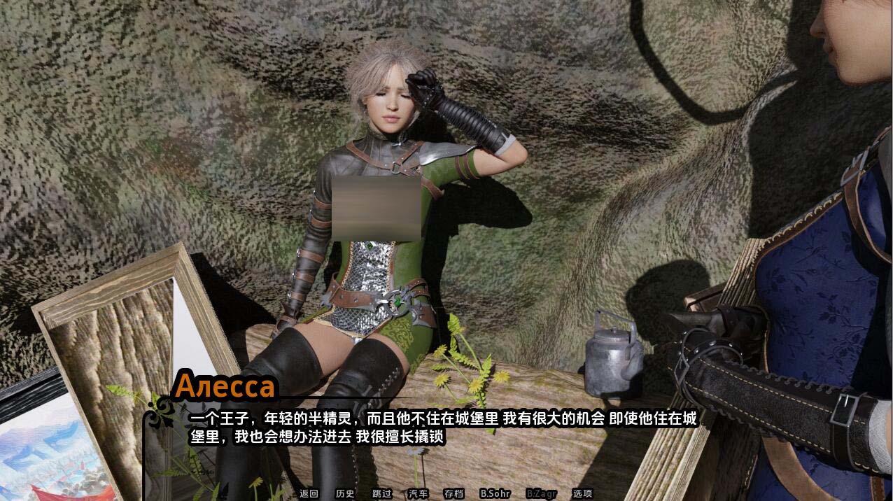 [SLG] 帝國(guó)編年史 Imperial-V.0.4 PC+安卓漢化版 [網(wǎng)盤]