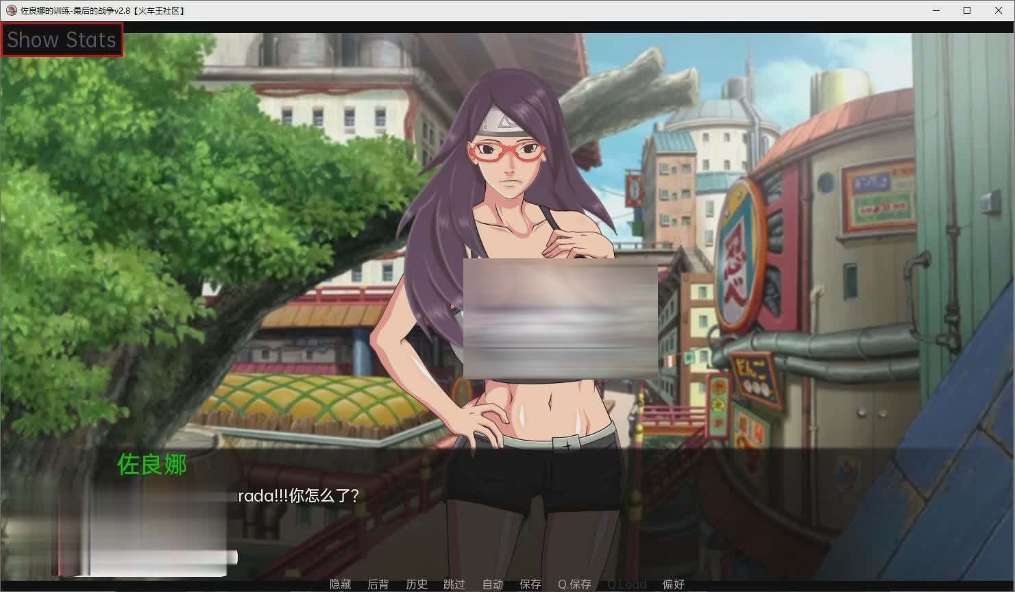 [歐美SLG/2D]女忍調(diào)教~最后的戰(zhàn)爭(zhēng) V3.5 AI漢化版[PC+安卓][網(wǎng)盤(pán)]