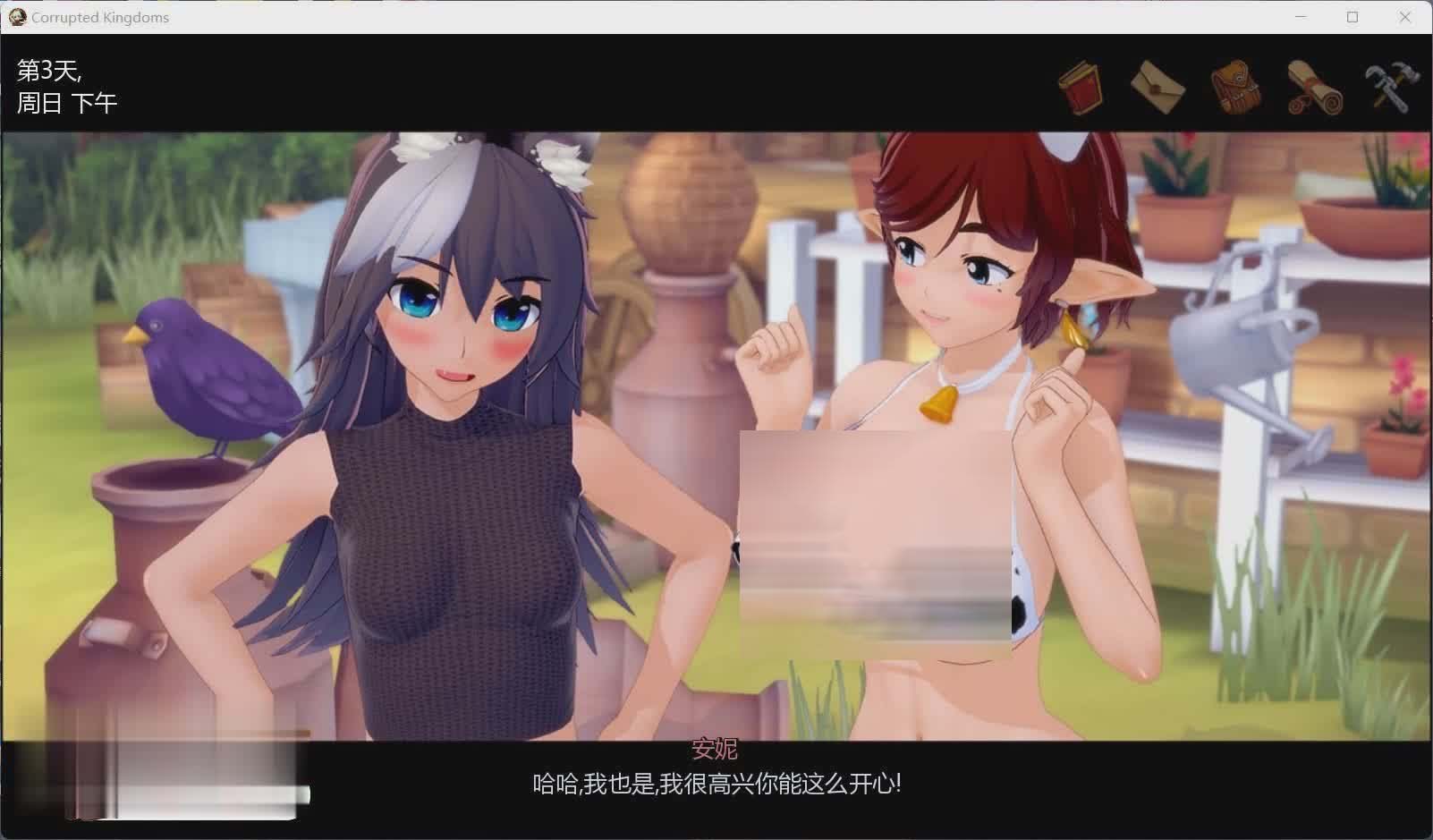 [歐美SLG/漢化/動(dòng)態(tài)]腐敗王國(guó)v0.21.4 精翻漢化版[網(wǎng)盤]