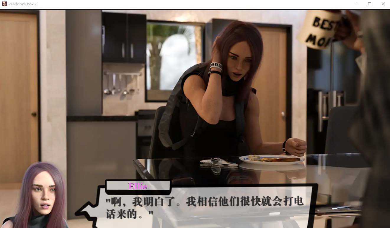 [歐美SLG漢化動(dòng)態(tài)]潘多拉魔盒2 Pandora's Box 2 v0.26 PC+安卓漢化版[網(wǎng)盤(pán)直連]