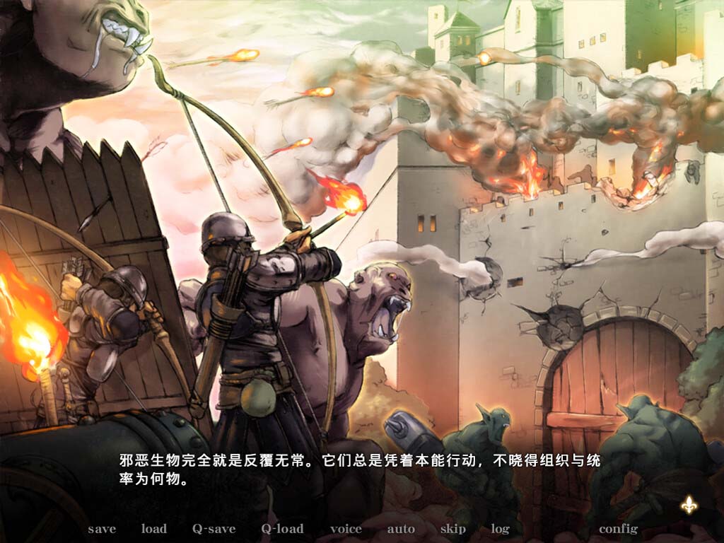 黑獸?改被染上白濁的高潔圣女STEAM官方中文版[百度云下載]