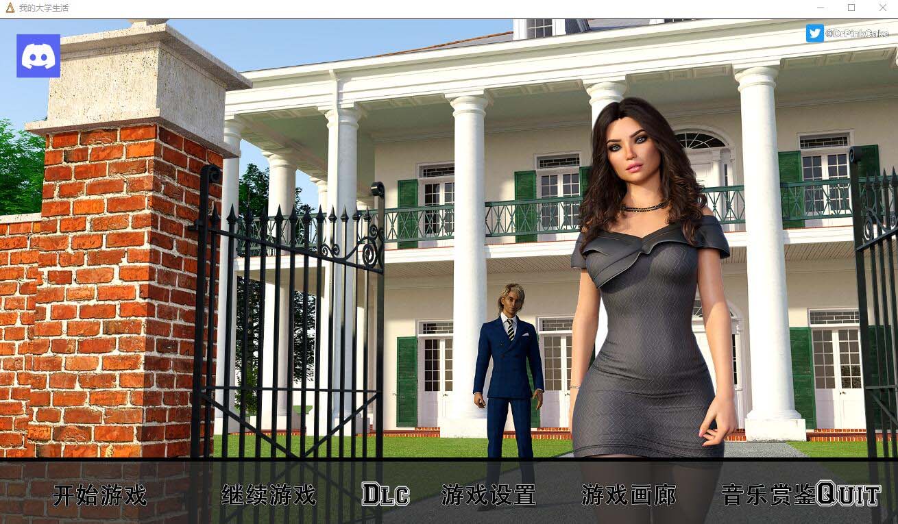 [歐美SLG/] 我的大學(xué)生活 Being A DIK 第1-8季 官方中文版全DLC+作弊MOD [網(wǎng)盤]