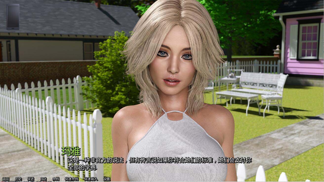 [歐美SLG/] 我的大學(xué)生活 Being A DIK 第1-8季 官方中文版全DLC+作弊MOD [網(wǎng)盤]