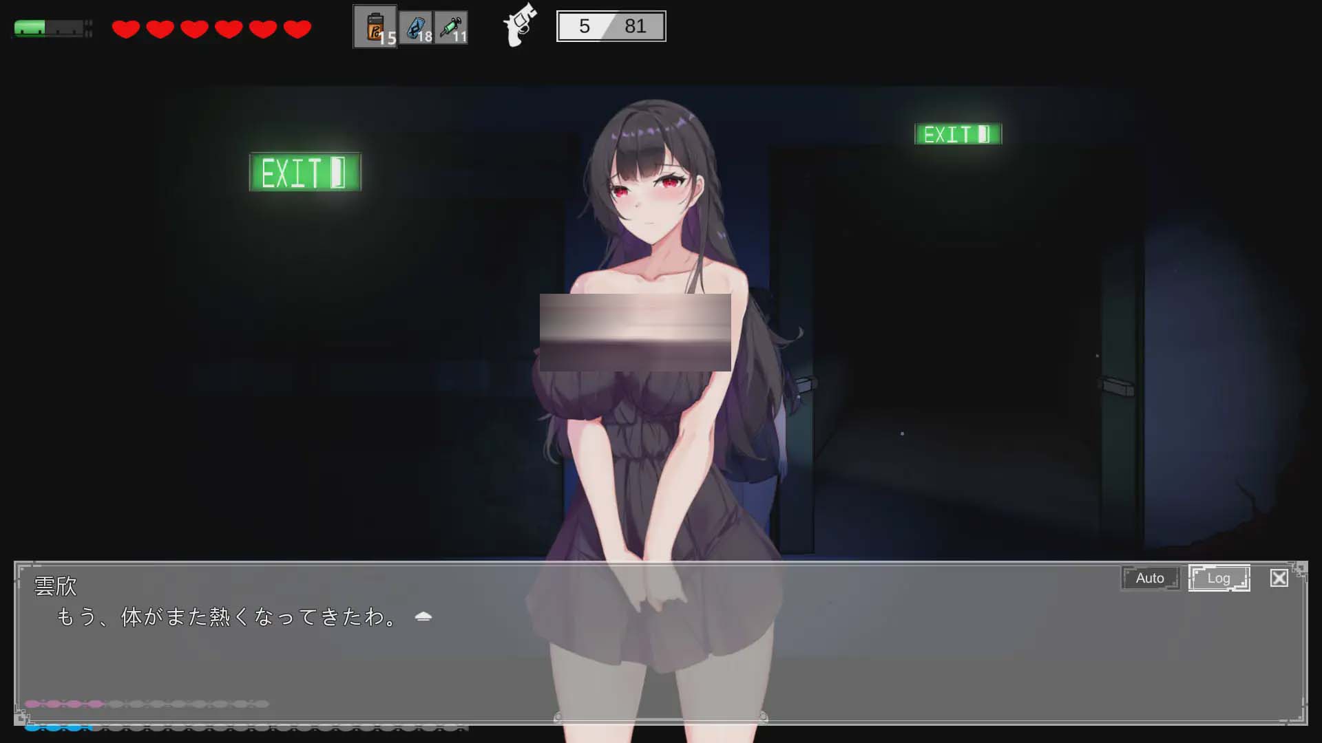 [探索ACT/中文/動態(tài)] 惡靈寄生 Parasite Evil V3.05 官方中文版+全回想★全CV [網(wǎng)盤]