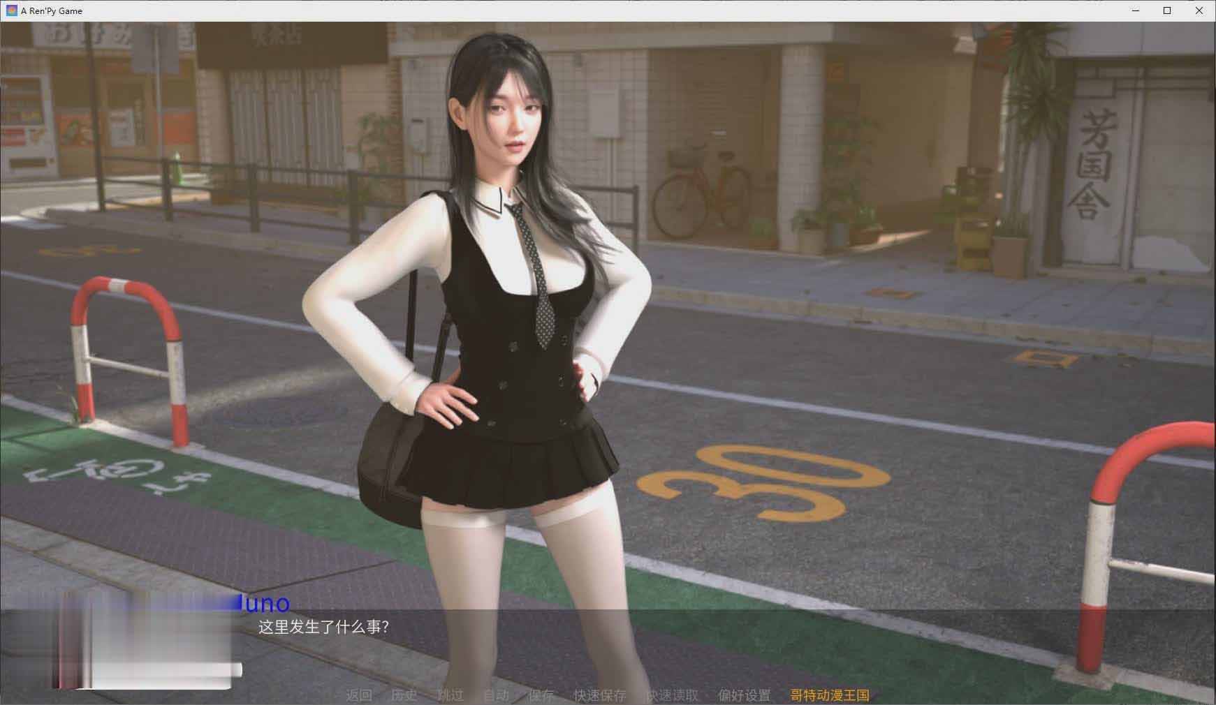 [亞洲風(fēng)SLG漢化/動(dòng)態(tài)] 最熱的夏天 Hottest Summer V0.55 PC+安卓漢化版 [百度網(wǎng)盤(pán)]