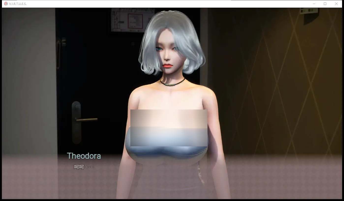 [PC+安卓]  美德 V.I.R.T.U.E.S.V16.0 PC+漢化版 [國風(fēng)神作/漢化/網(wǎng)盤]
