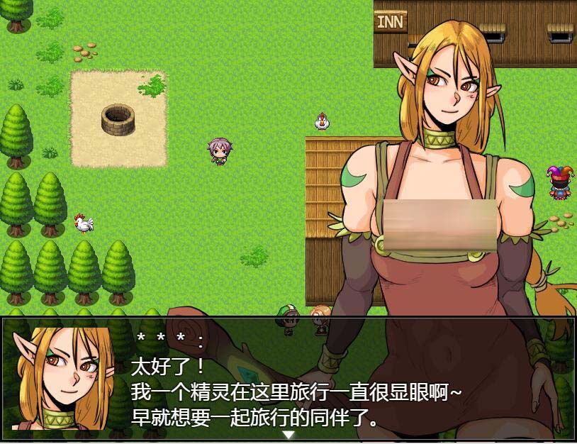 [RPG] 魔王X魔王X勇者X魔王~魔王と魔王と勇者と魔王 PC+安卓漢化版 [網(wǎng)盤(pán)]