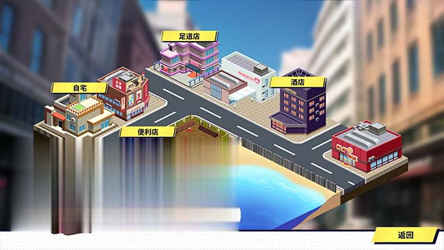 [互動(dòng)SLG/動(dòng)態(tài)]無(wú)敵職業(yè)的我與100個(gè)女友 官方正式中文版[更新網(wǎng)盤]