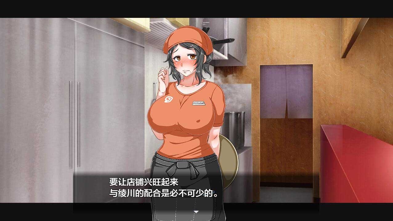 [SLG/漢化] 水母生活：海月的生活 くらげらいふ 1.3 PC+安卓漢化版 [網盤]