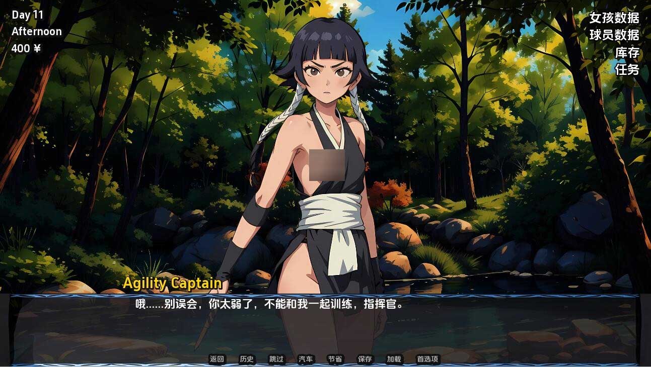 [SLG/漢化] 淫蕩的靈魂 Lewd Souls-1.2 PC+安卓漢化版 [網盤]
