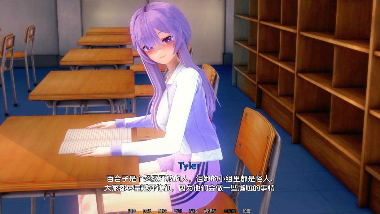 [SLG/漢化] 空氣進化 人工智能革命 AI Revolution-1.0.0 PC+安卓漢化版 [網(wǎng)盤]