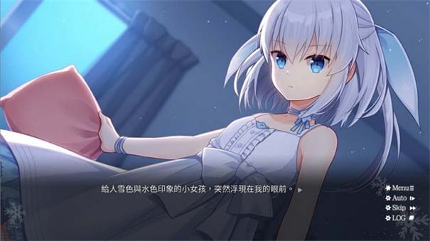 [互動SLG] 螺絲釘模擬器第4代-驕傲冷酷姐姐 官中版[PC+安卓/度盤下載]