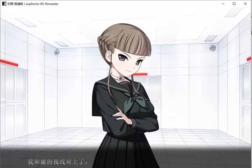 [神器SLG漢化] 樂園之扉 Euphoria 漢化版+魔改版+HD重置版+全動畫漢化版 [7G/迅雷直連]