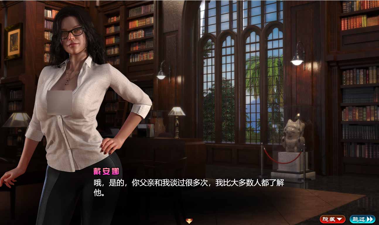 [神級RPG] 納迪亞寶 Ver11135 STEAM官方中文完結版+存檔+攻略 [9G/百度]