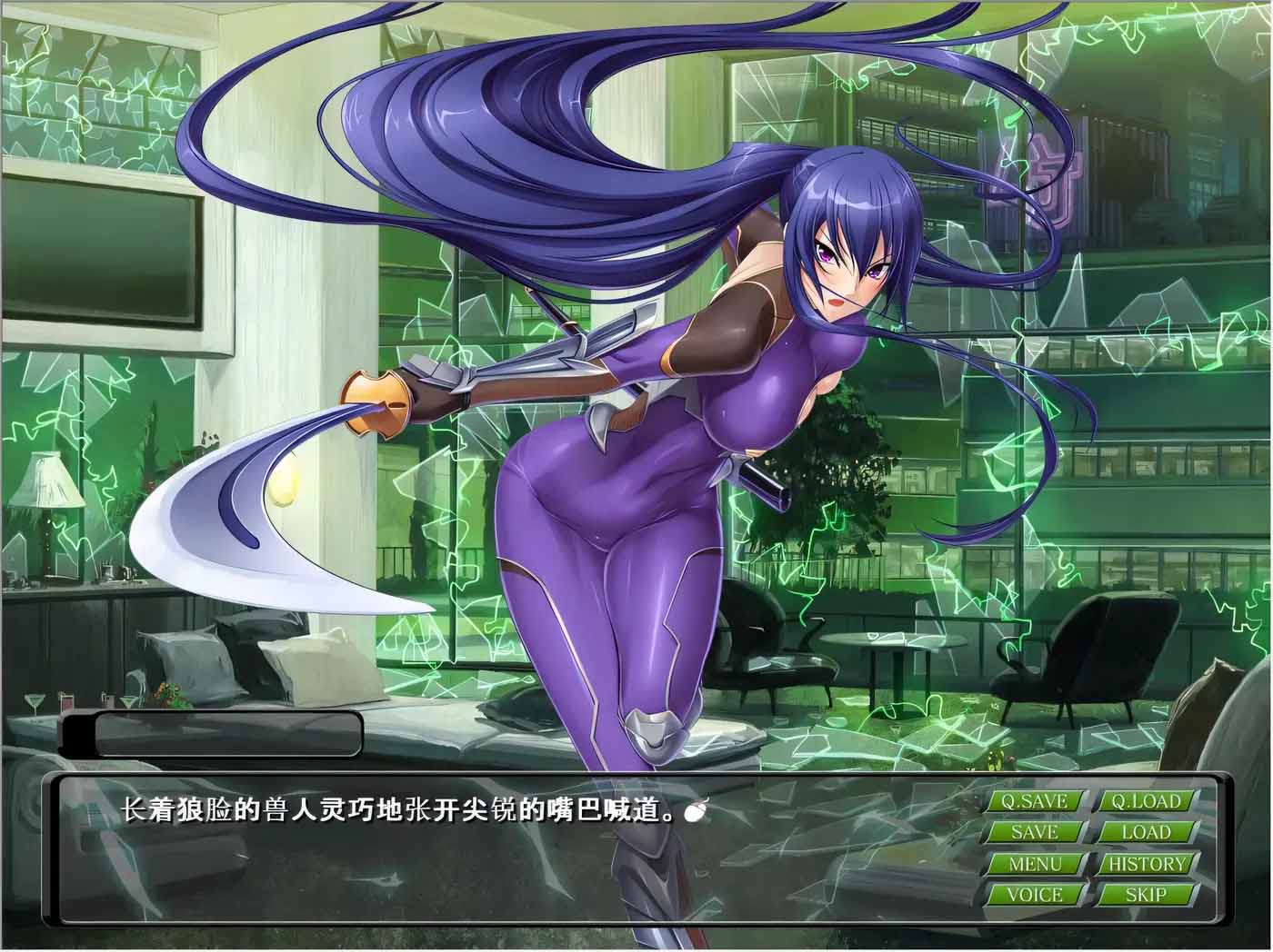 [ADV漢化] 對魔忍雪風(fēng) AI精翻漢化版+全CG回想[PC+安卓/全CV/900M]