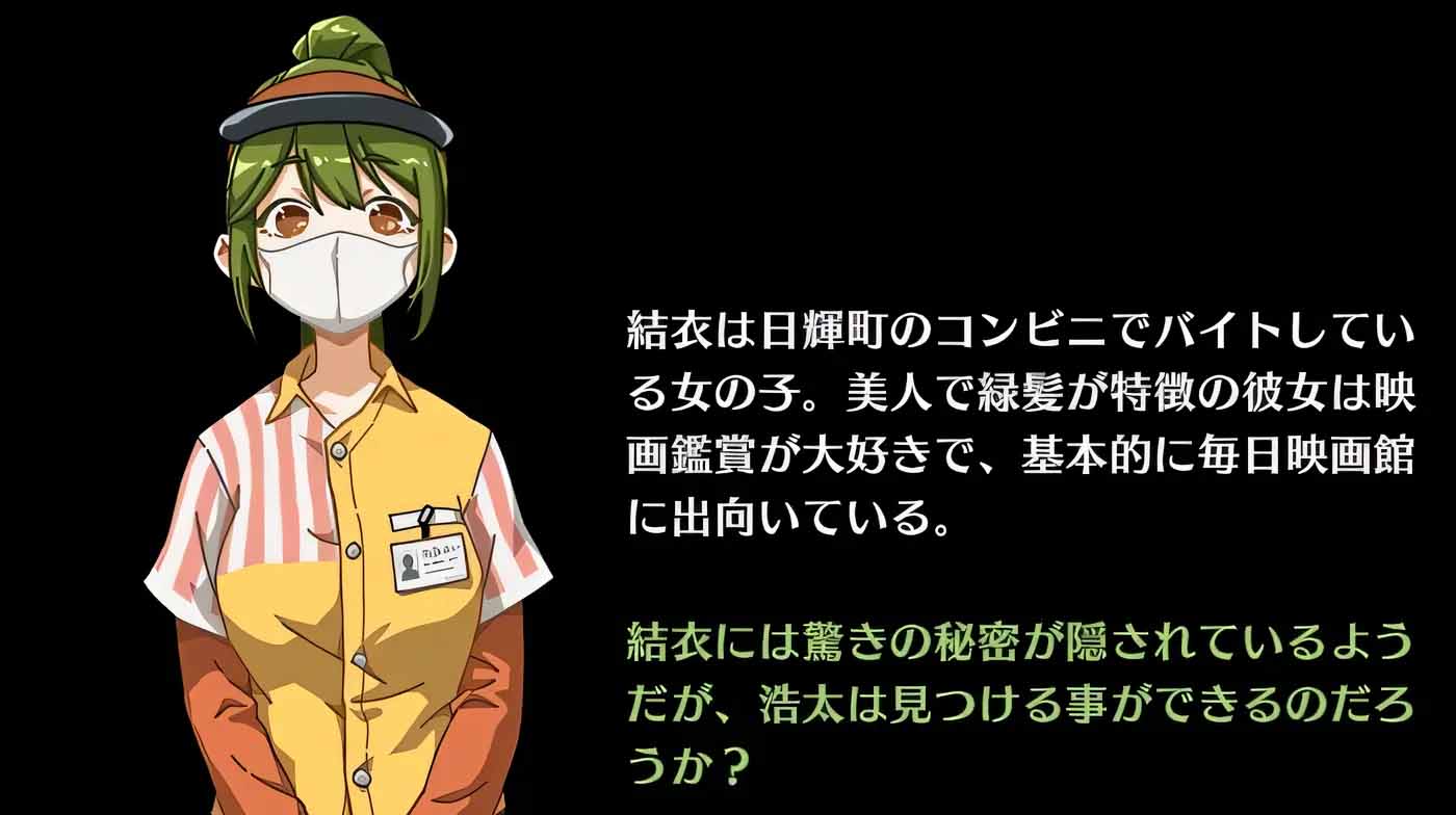 [PC游戲] 護身術(shù)道場 秘密的NTR課程V1.9.8 官方中文版+存檔 [更新/660.8M]