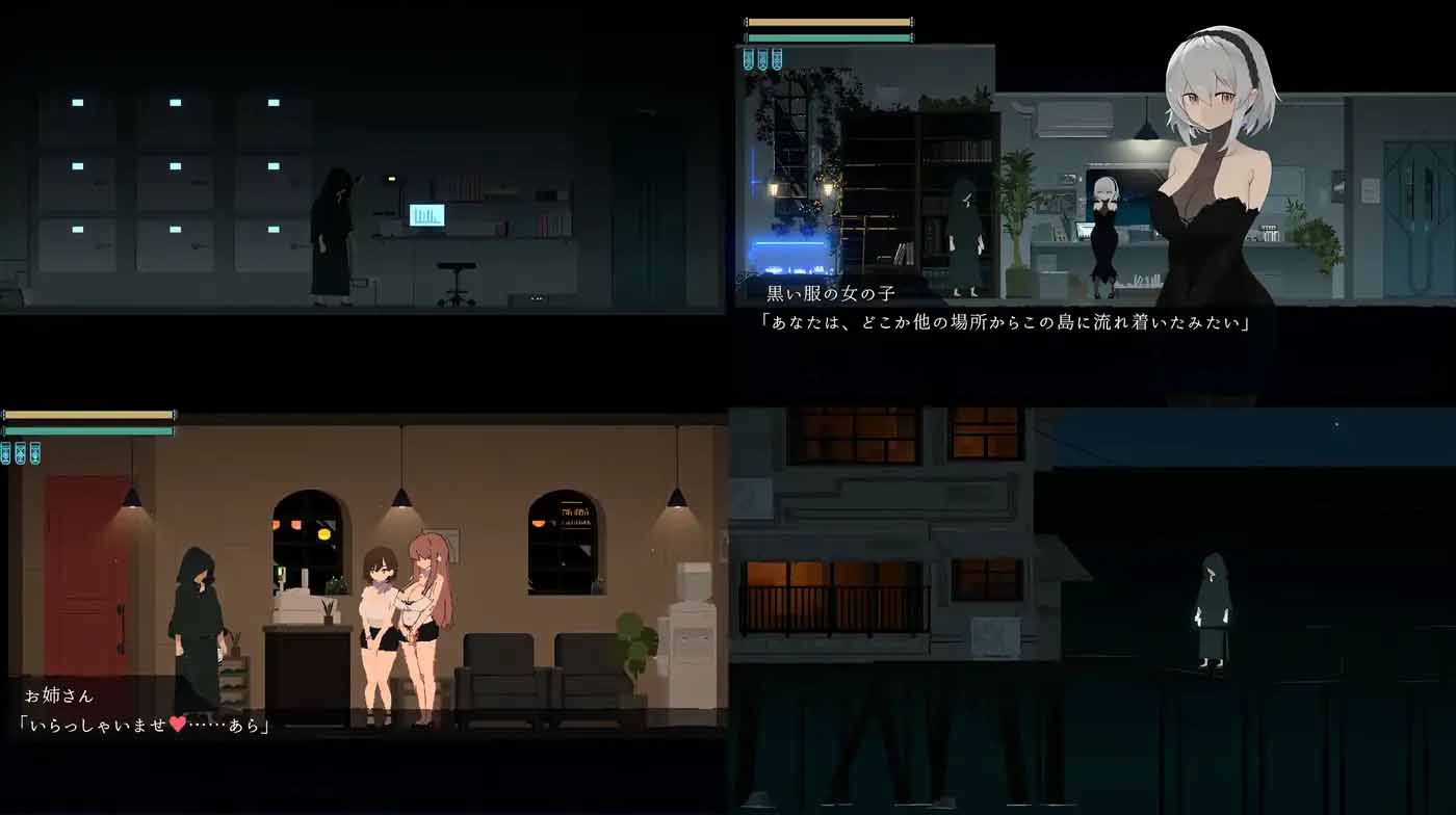 DECOY 深藍的魔女 Ver1.03 云翻漢化版