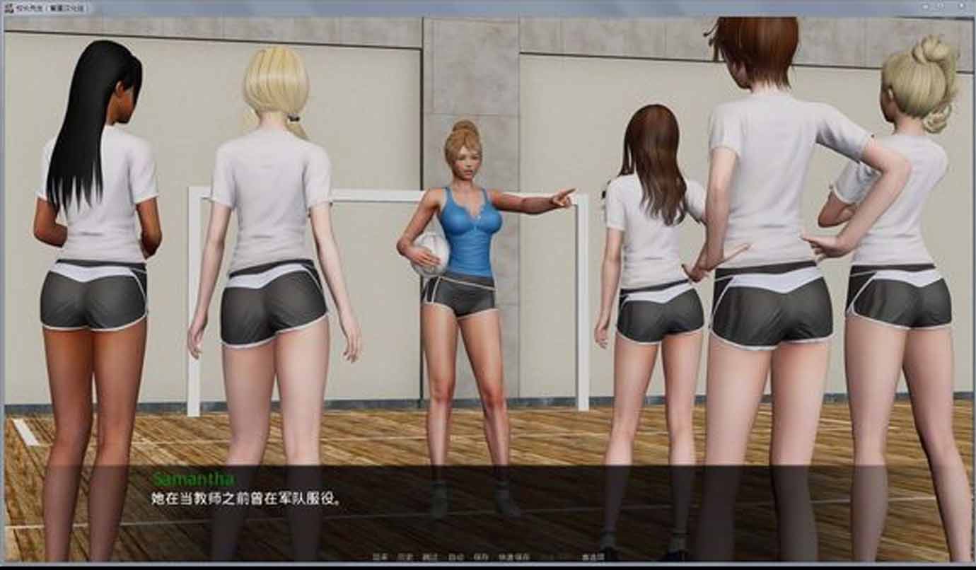 [歐美SLG/漢化] 校長(zhǎng)先生 V1.23 精翻漢化作弊版+全CG[PC+安卓/5G]