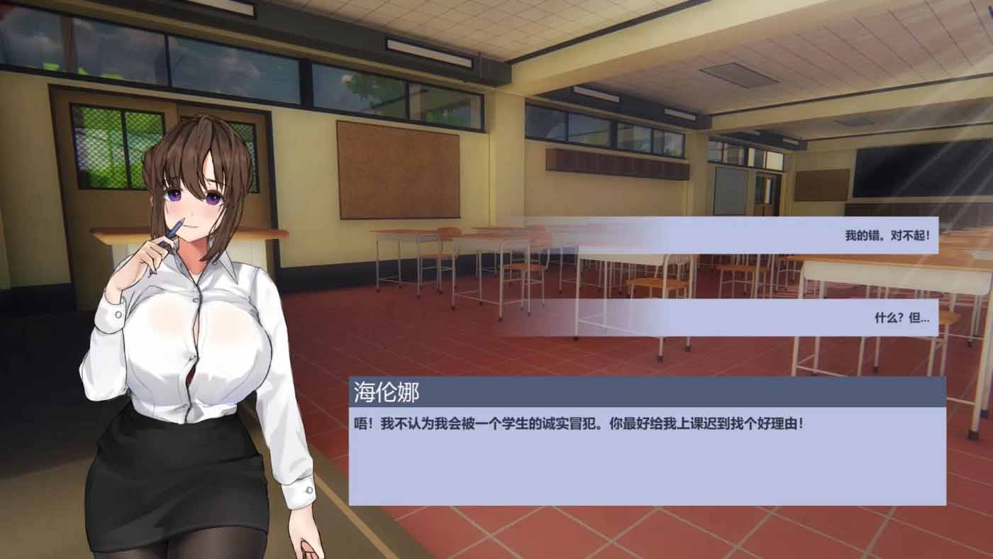 [互動(dòng)SLG/中文] 永遠(yuǎn)屬于你！Ver5.5 STEAM官方中文版[1.9G]