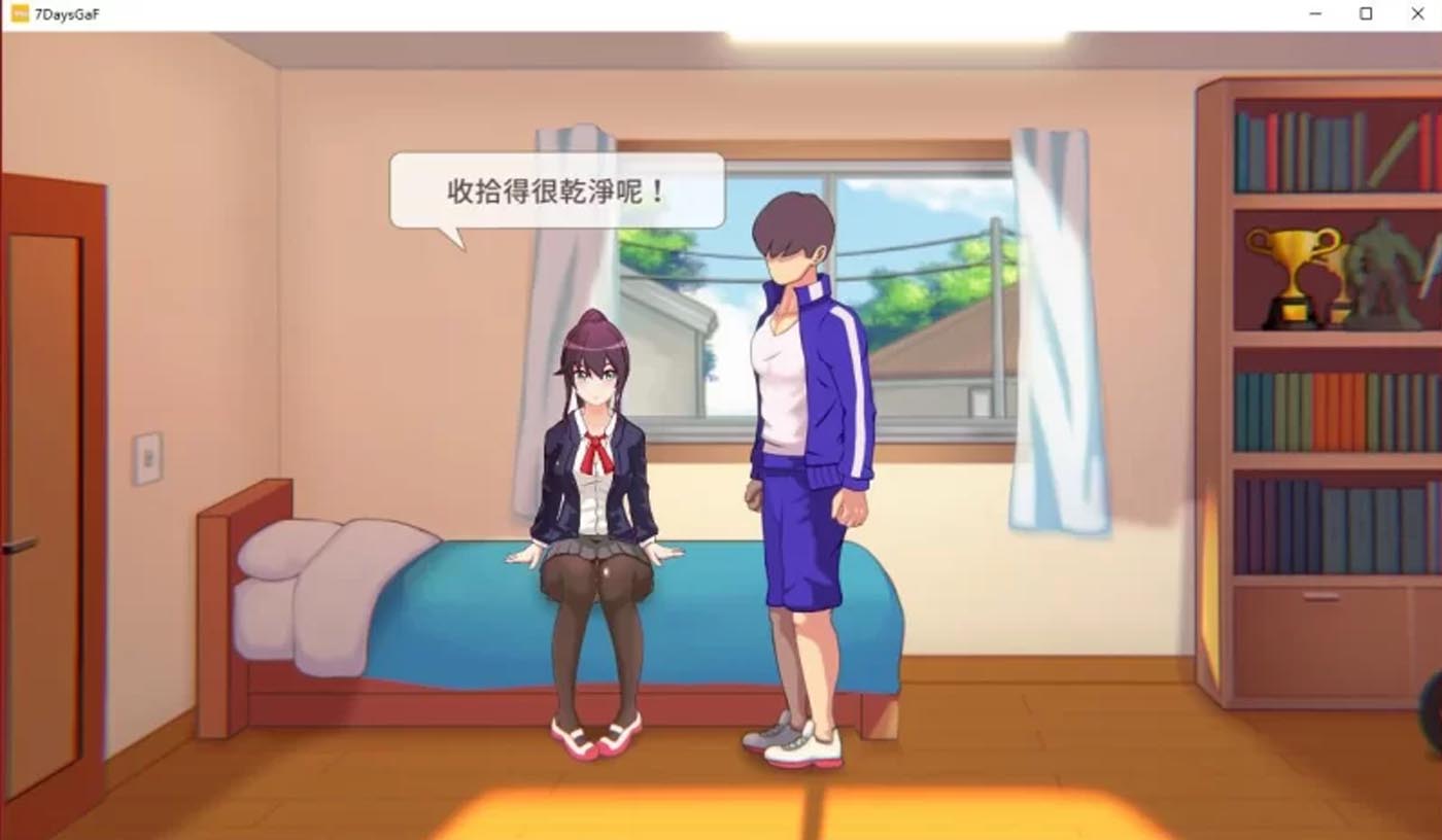 [互動(dòng)SLG/中文] 7天的臨時(shí)女友？Ver1.15.5官方中文版[700M]