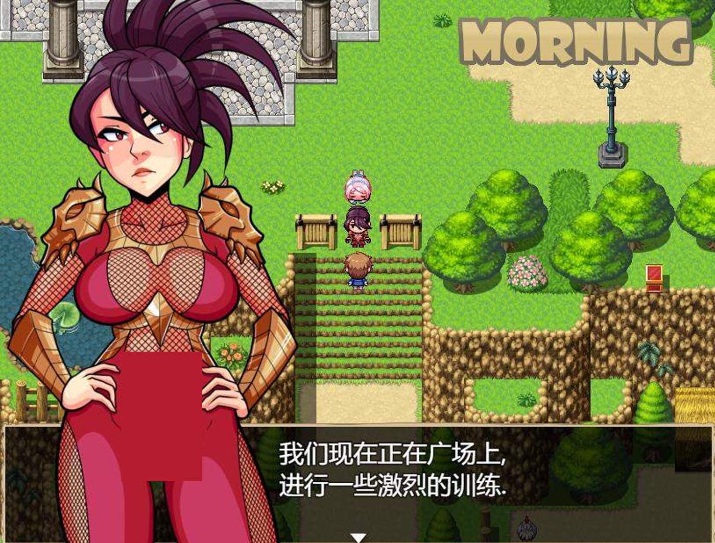 [RPG/漢化] 激情小鎮(zhèn) 精翻漢化版完結版+禮包版安卓+pc度盤[2G]