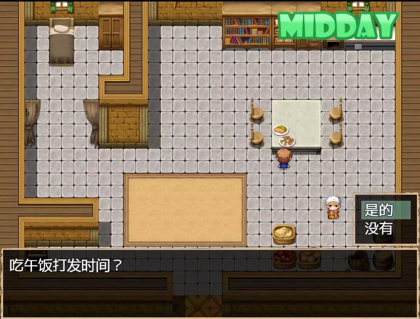 [RPG/漢化] 激情小鎮(zhèn) 精翻漢化版完結版+禮包版安卓+pc度盤[2G]