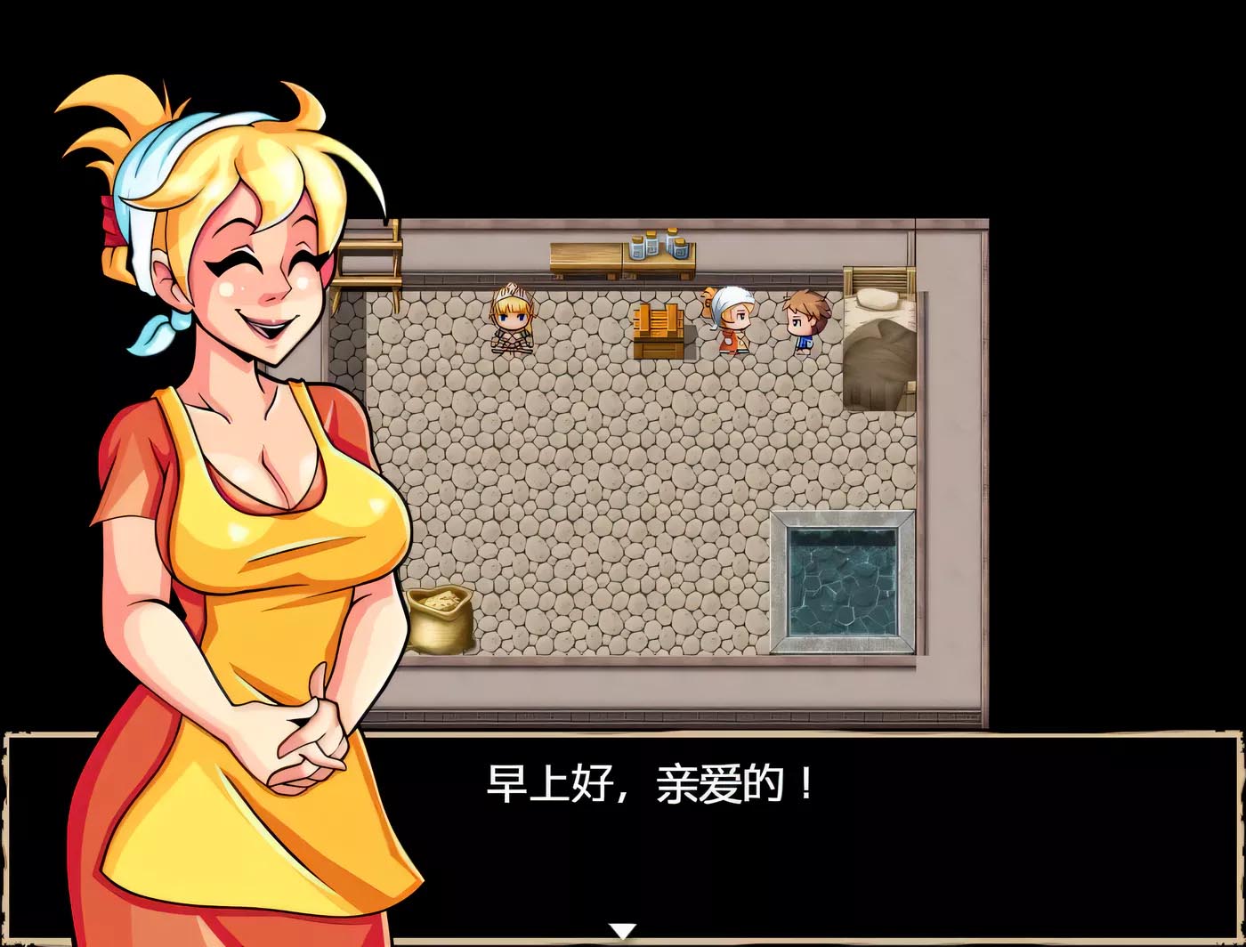 [RPG/漢化] 激情小鎮(zhèn) 精翻漢化版完結版+禮包版安卓+pc度盤[2G]