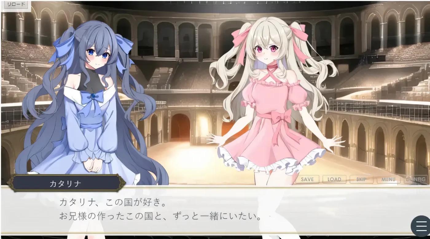 [PC游戲] 王的后宮模擬 AI漢化版+妹妻子2名DLC [新作/4G]