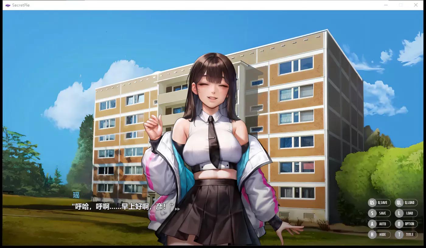 [神級(jí)ADV/KIDMO] 秘密派：V1.5C d1v3 d2v1全DLC官中版[2G]