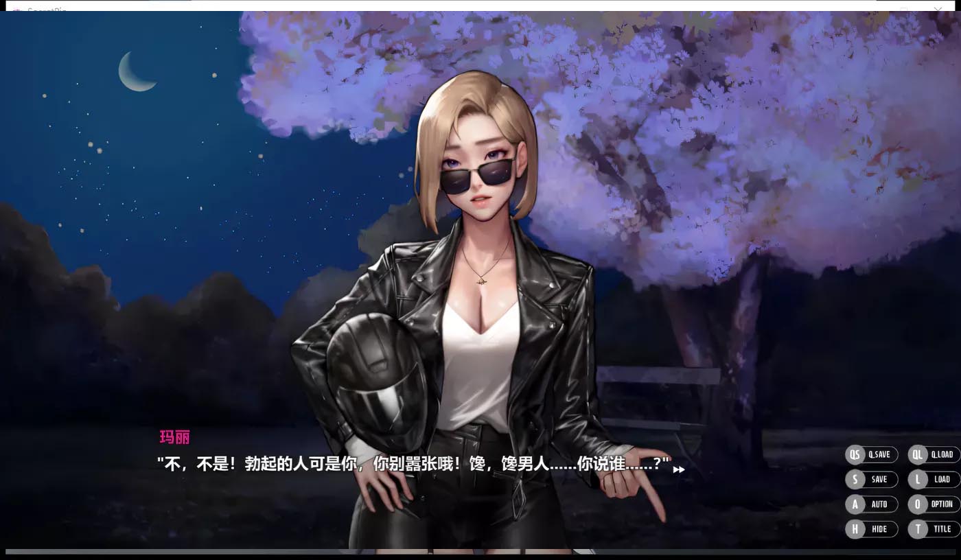 [神級(jí)ADV/KIDMO] 秘密派：V1.5C d1v3 d2v1全DLC官中版[2G]
