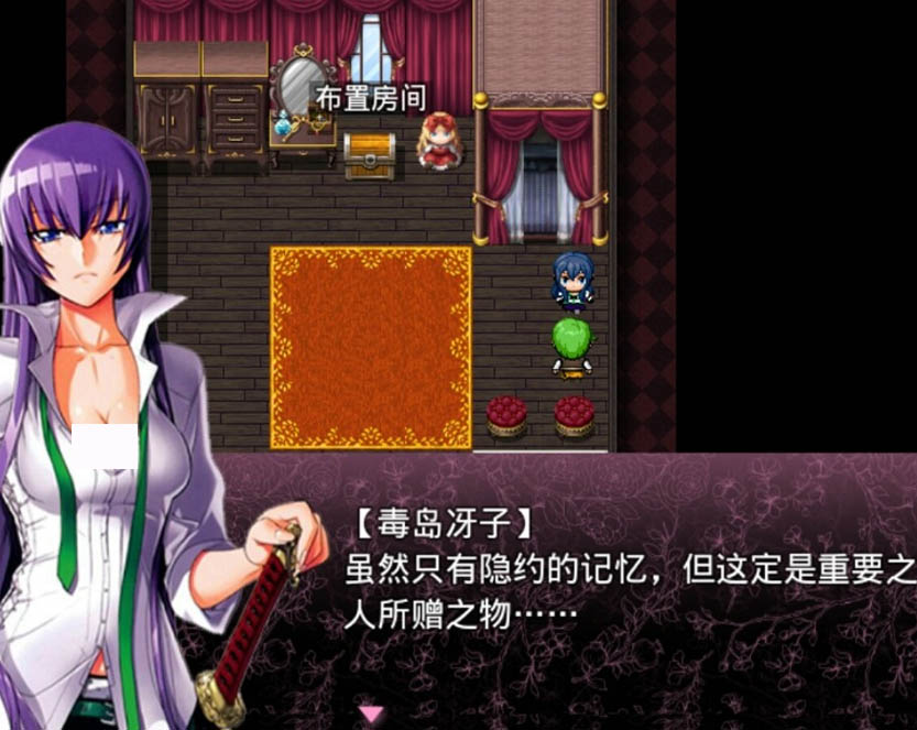[國(guó)產(chǎn)RPG/名堂漢化] 無(wú)冬鎮(zhèn)物語(yǔ) V4.1.4 PC+安卓魔改中文作弊版 [4.2G/百度]