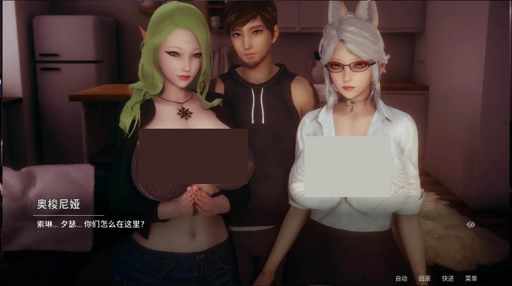 [后宮/SLG/中文/動(dòng)態(tài)] 鳳凰 What If Chapter 1- Talismans 官方中文版[PC+安卓][340M百度]