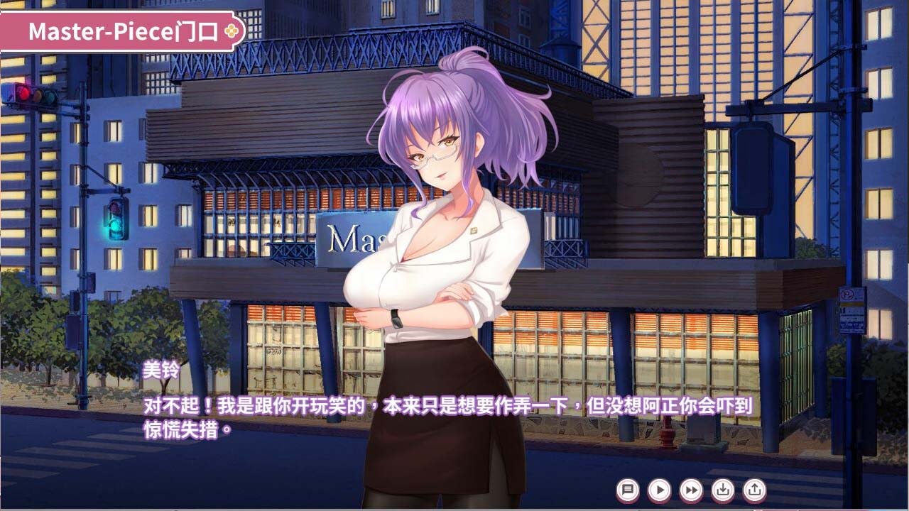 [SLG/官中/像素/動態(tài)] 純情 X 股間 X 健身房 Love X Crotch X GYM STEAM官方中文版 [1.5G百度]