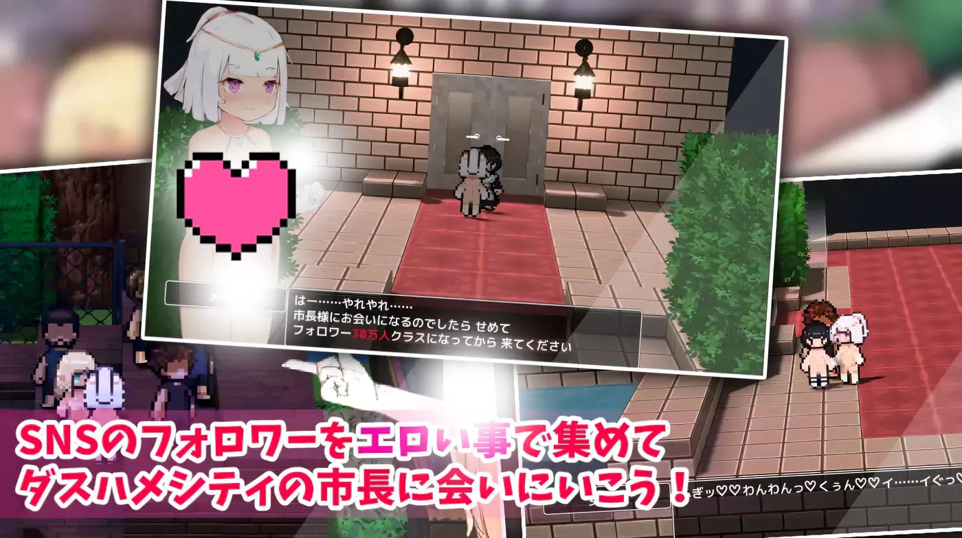 [PC游戲] 摳腳貓！摳腳旅行者 雙P 云翻漢化版 [新作/714M]