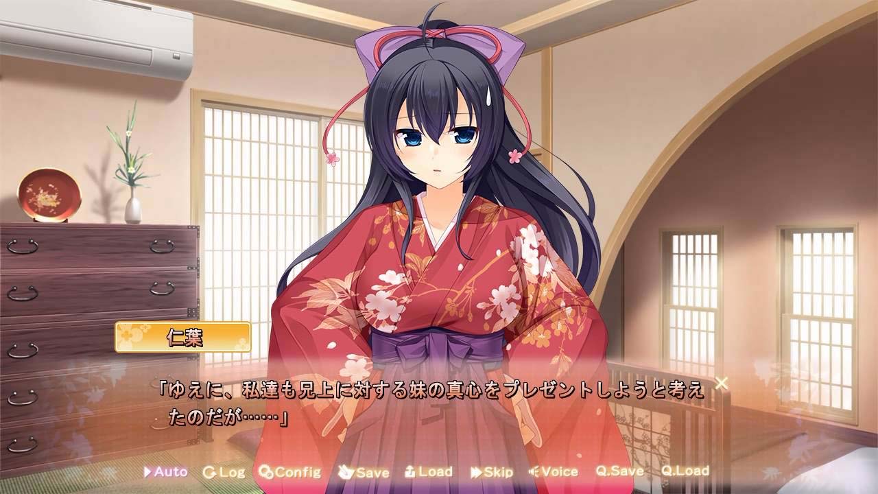 [兄妹ADV漢化] 賢者的贈品妹妹 賢者の贈り妹 AI漢化版+全CG存檔 [1.5G百度]