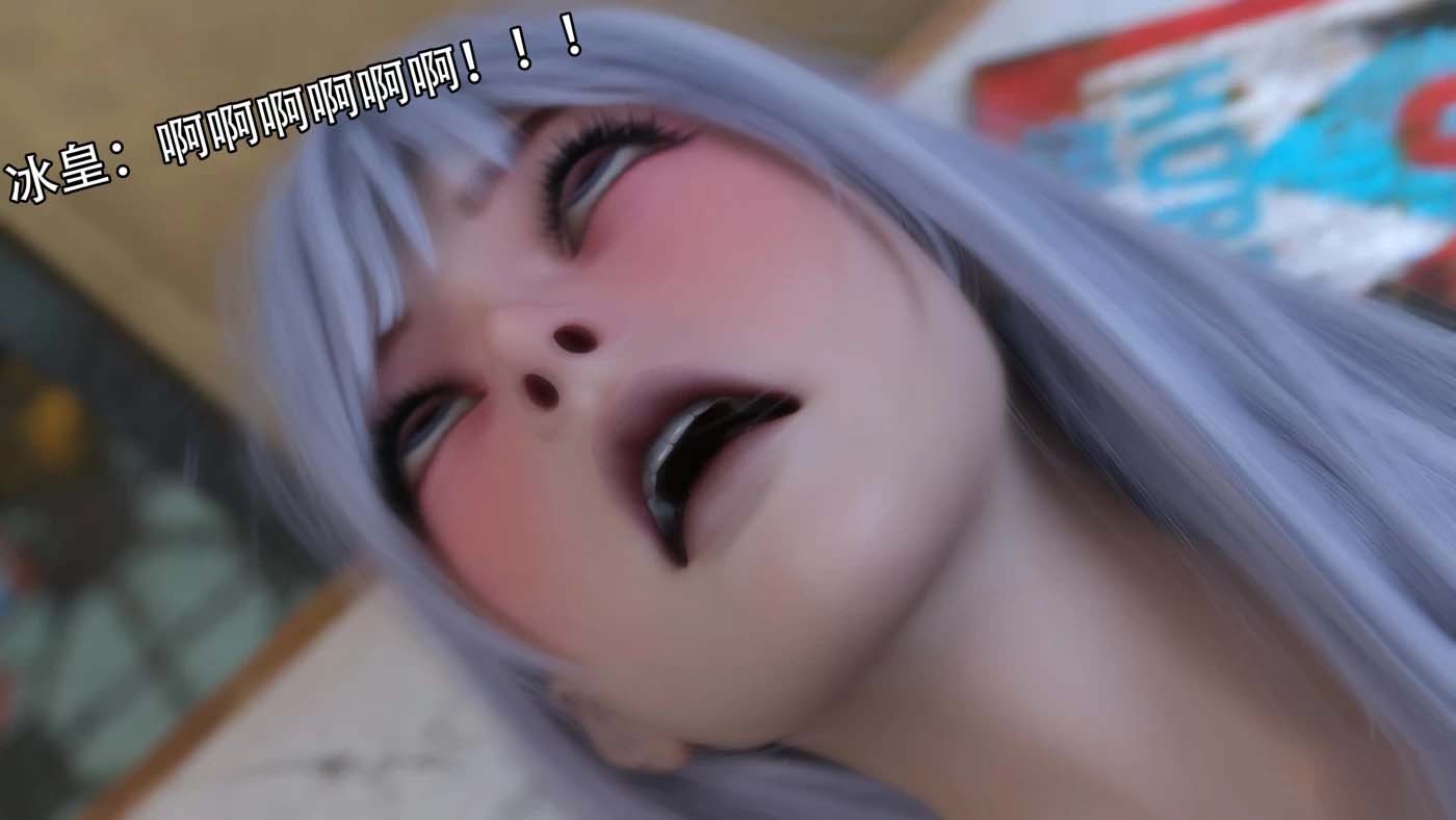 [3D彩漫] 逆轉HD_01-48+IF_X5+設定 [更新/4.5G]
