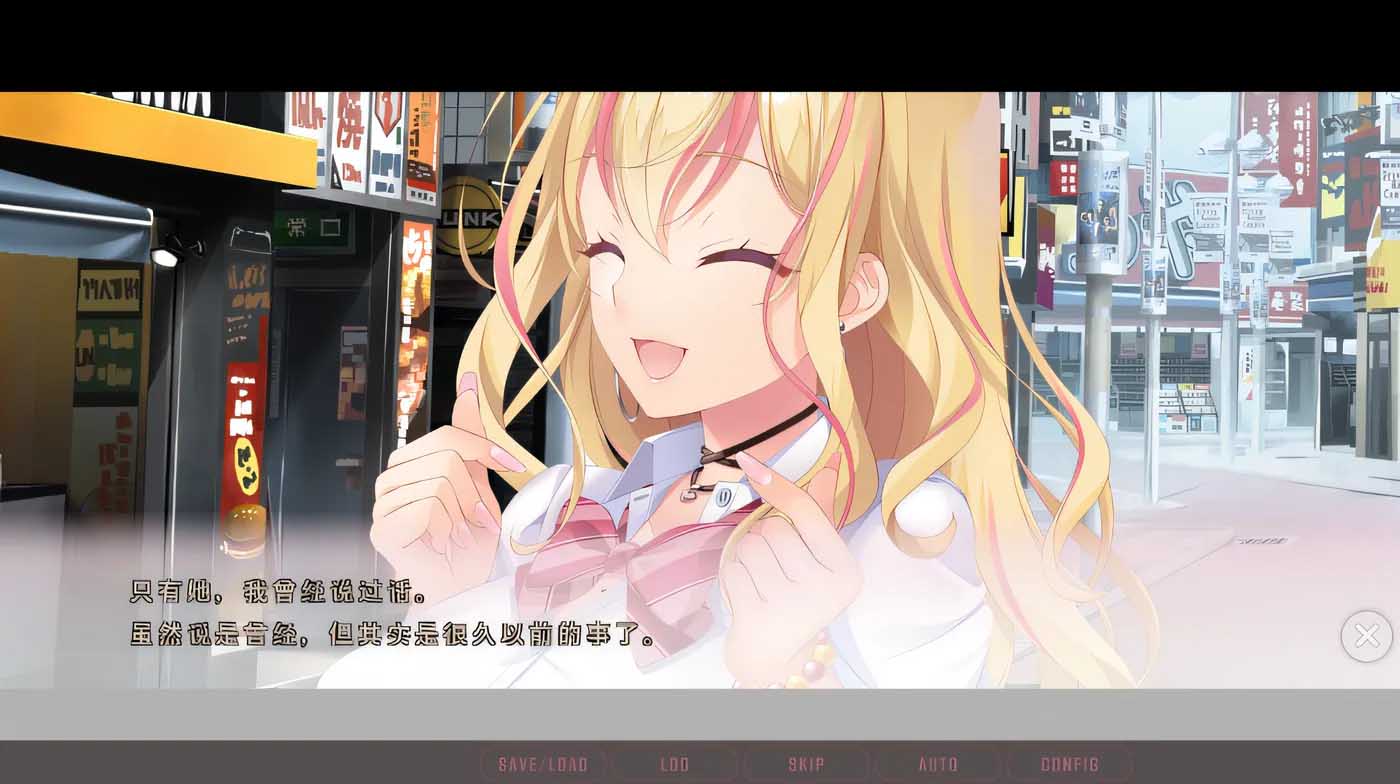 [PC游戲] ギャル×オタ ?織川小百合的照顧日常? 版本3.5 漢化版 [新作/924.9M]