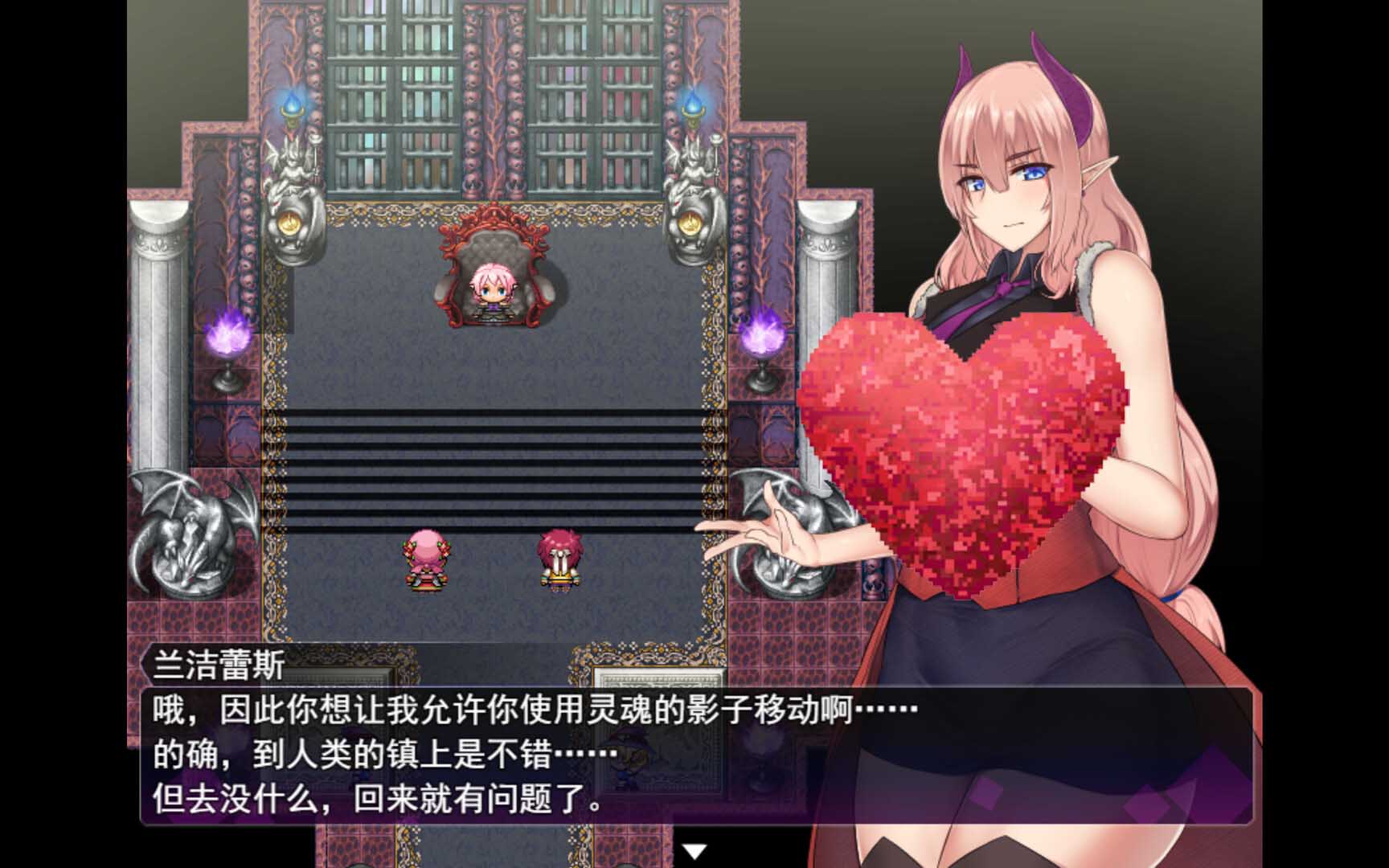 [大型精品RPG中文/動(dòng)態(tài)] 落敗男妖的白給之旅 V1.01 官方中文版 [2.2G]