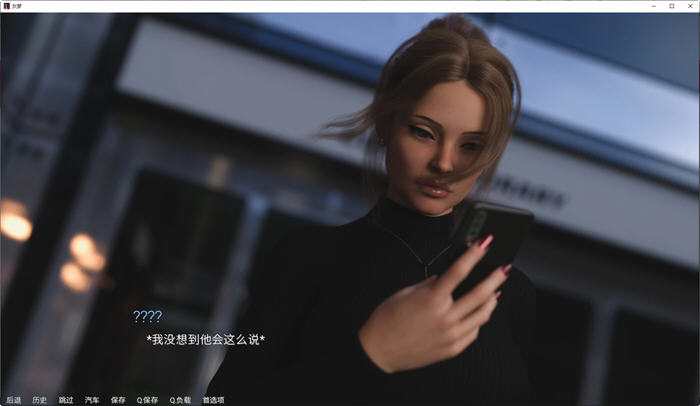 [精品SLG動態(tài)官中] 格雷之夢 The Grey Dream -Build.13140248 官方中文版+DLC [5.5G百度]