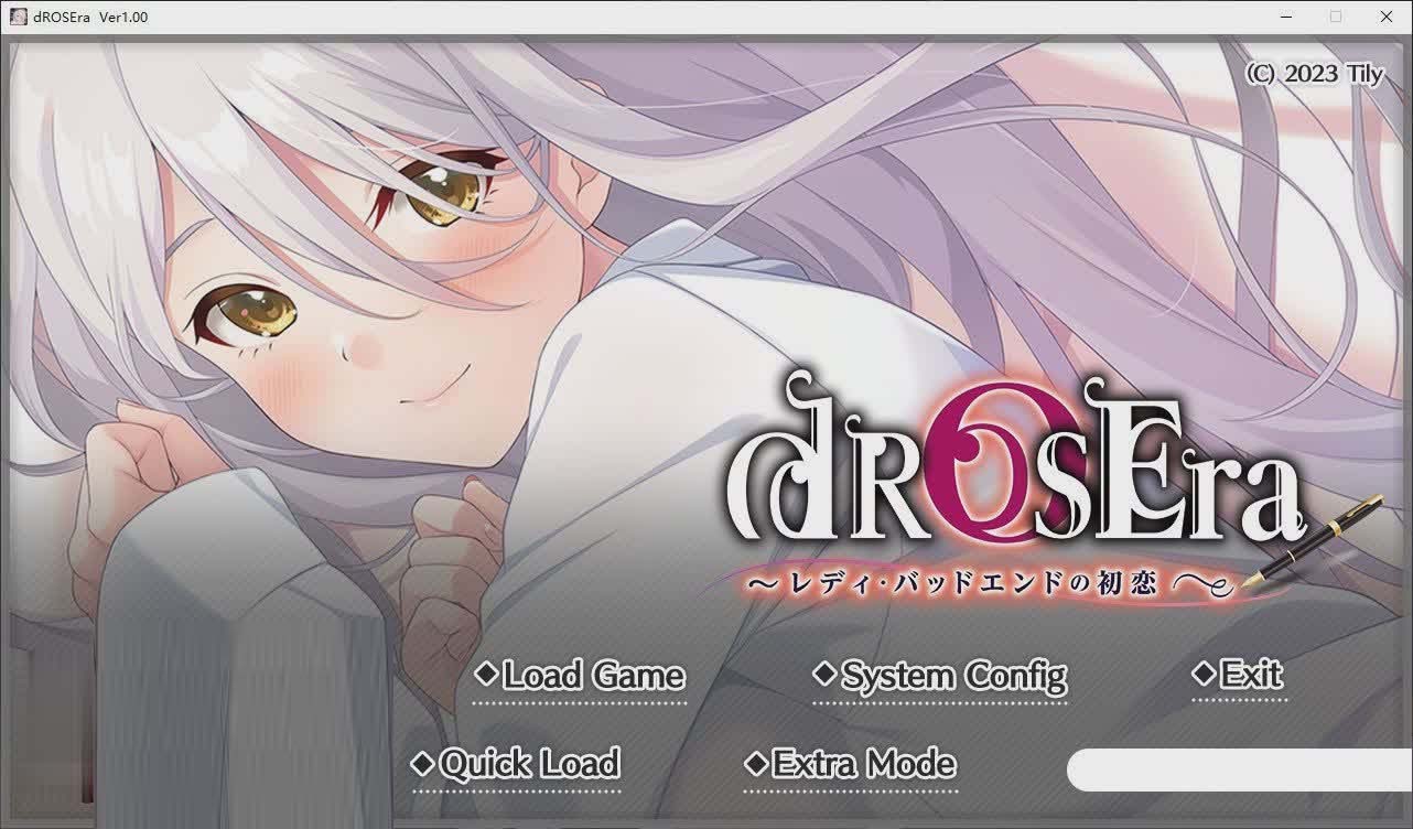 [ADV漢化]dROSEra ～淑女的壞結(jié)局初戀～ AI漢化版+全CG存檔[4.1G]