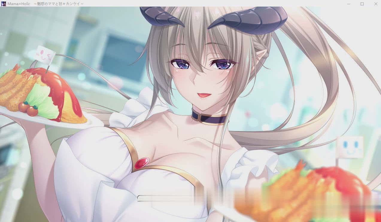 [超拔ADV漢化]魅惑之母甜蜜的索取 A精翻漢化版+動畫版[全CV][百度][7G]
