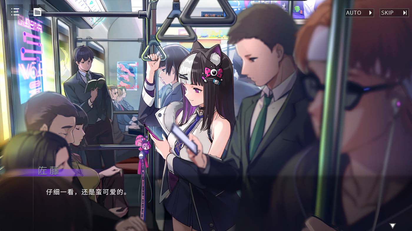 [PC游戲] 秘密手機(jī)APP/Erophone:Re [625.7M]